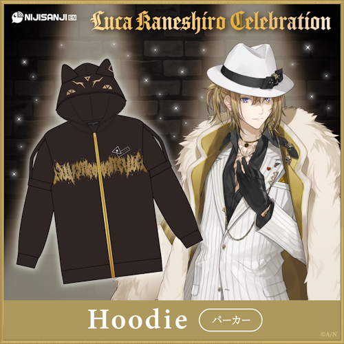 【Luca Kaneshiro Celebration】 【Luca Kaneshiro Celebration】